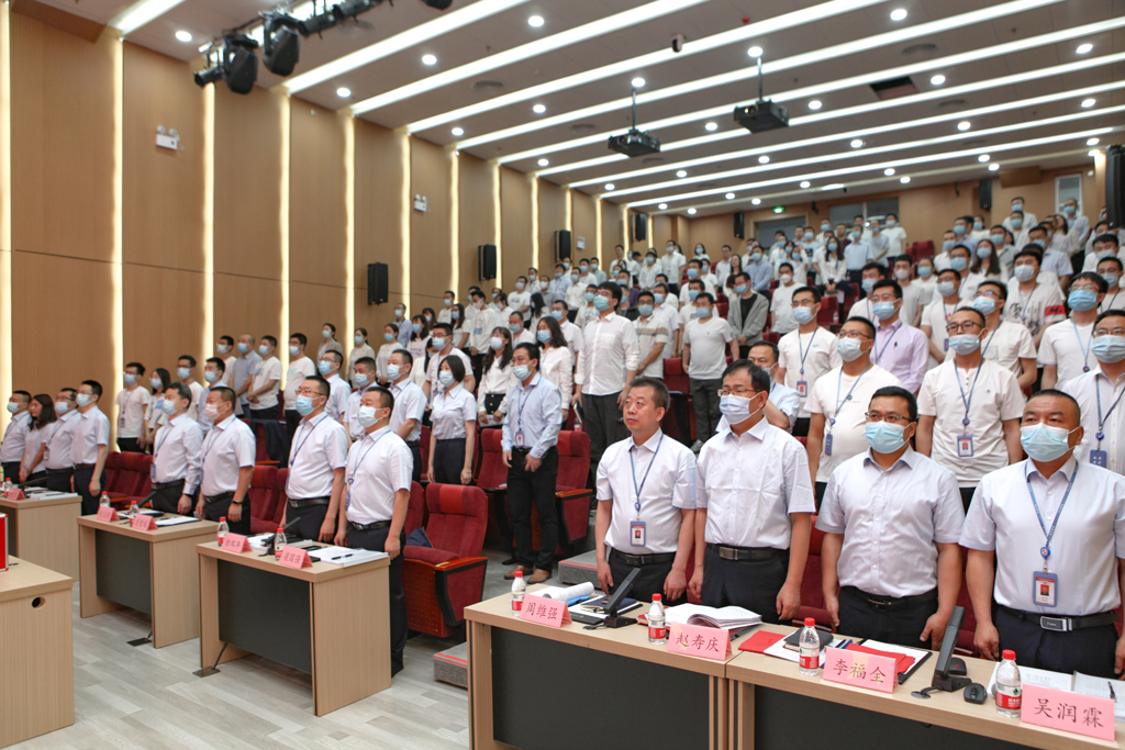 华天电子集团四届一次员工会员代表大会  AC米兰微电分会场会议议程圆满结束