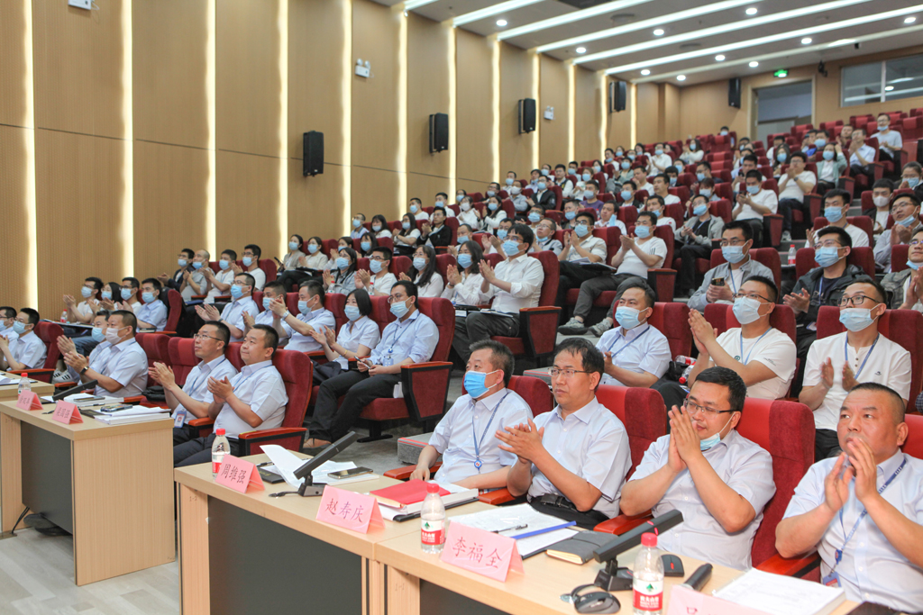 华天电子集团四届一次员工会员代表大会  AC米兰微电分会场会议议程圆满结束