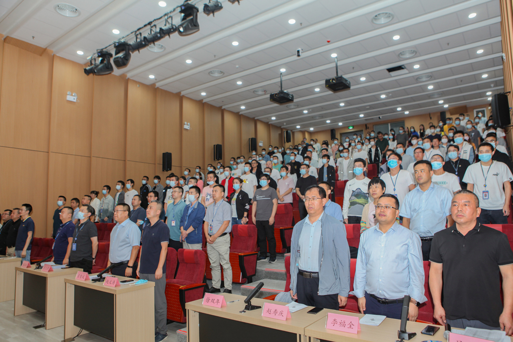 AC米兰微电庆祝华天电子集团成立16周年表彰大会